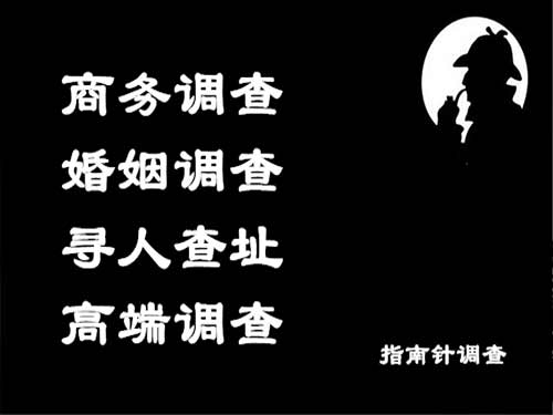 永新侦探可以帮助解决怀疑有婚外情的问题吗